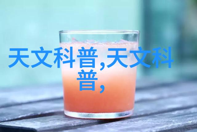 水质检测的便捷之地从市井到科研探索每一步