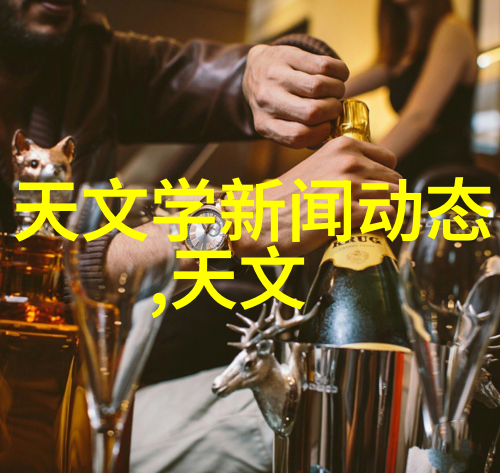 捷荣技术推动未来工业革命的创新驱动力