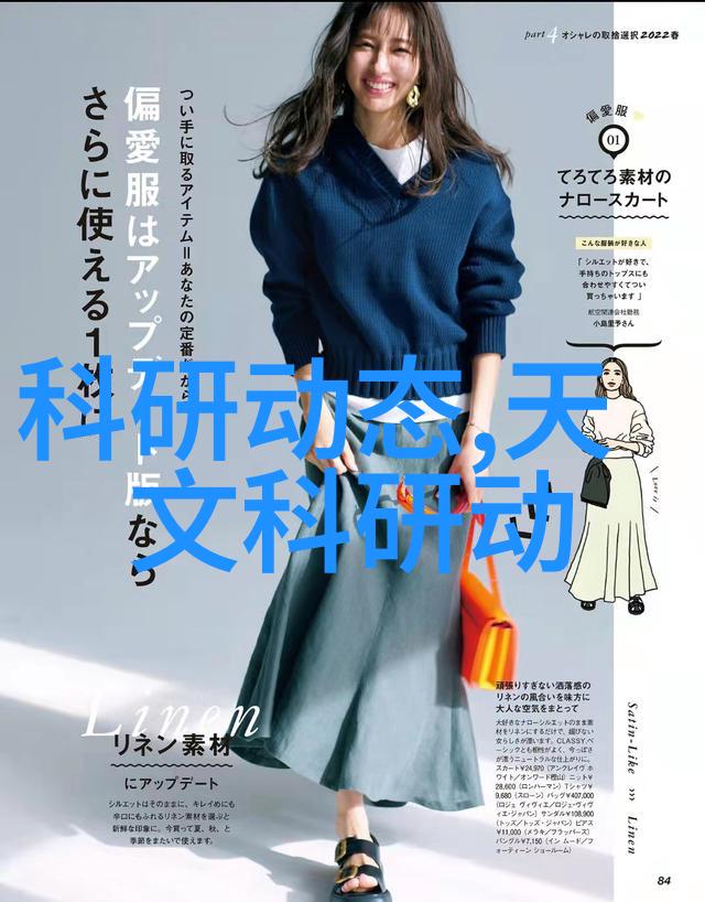 你看镜子里我们的结合动漫镜中绘卷我们共同的冒险