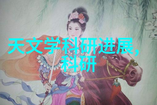 物料输送设备高效自动化运输系统