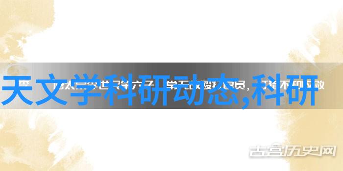 旋转分离的艺术立式沉降式离心机的精髓解析