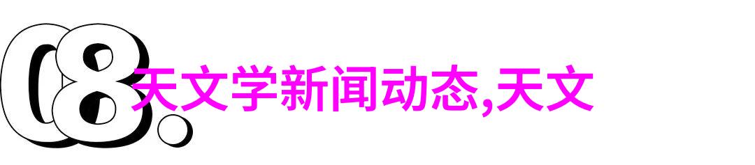 超pure water treatment equipment company 是如何通过研发创新来