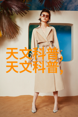 建造梦想墙面故事的绘卷