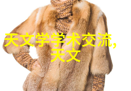 传感器与泵站的完美结合深入了解实验室用途的循环制备系统设计原则