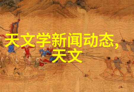 卫生间装修指南必备材料与装饰元素