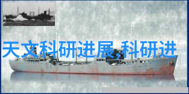 金属之翼自动焊接设备的未来征程