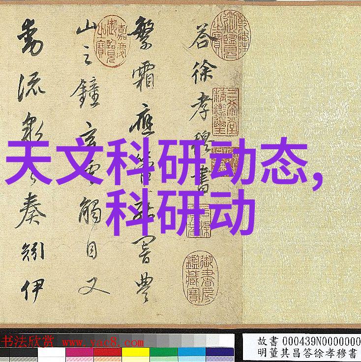 家居装饰大作战从平凡到宅男天堂的奇妙之旅