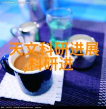 未来驾驶体验预告 新兴科技让我们对未来自动驾驶时代有了更深入理解