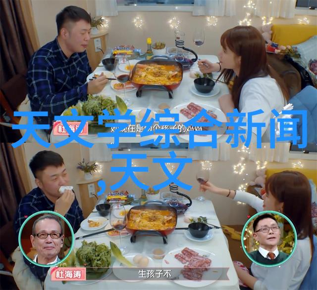 衰落的利率世界经济之轮在何方