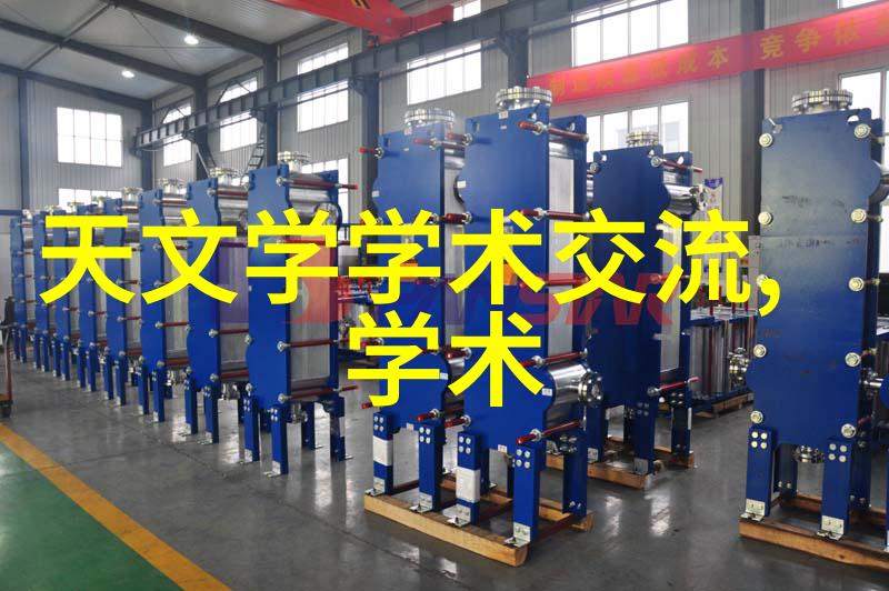 双级反渗透水处理系统我来告诉你怎么让你的生活水更纯净