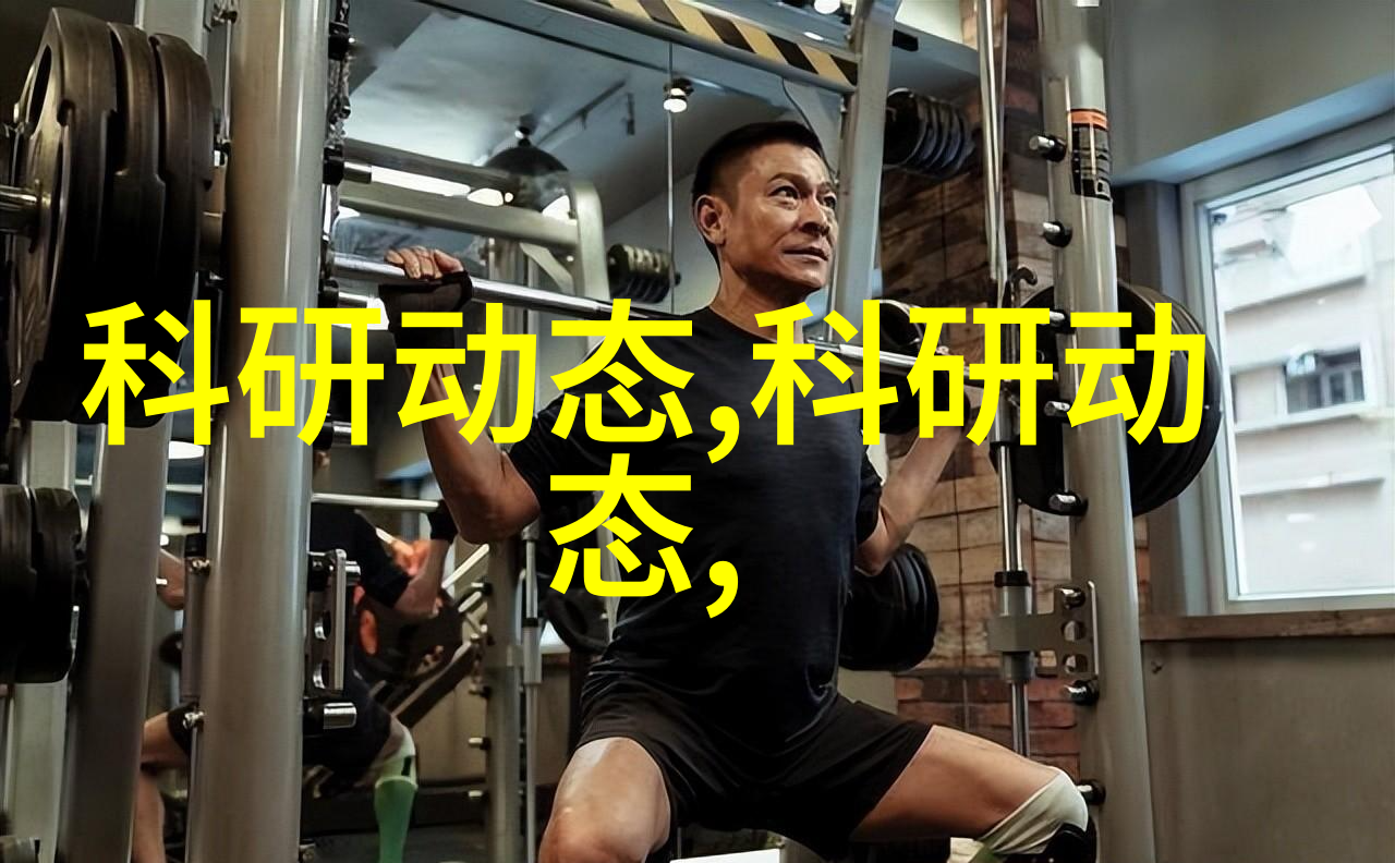 芯片之谜微观世界的奇迹制造者