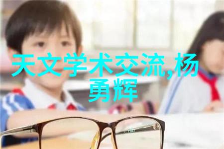 冰点笑话成都制冷设备的幽默故事