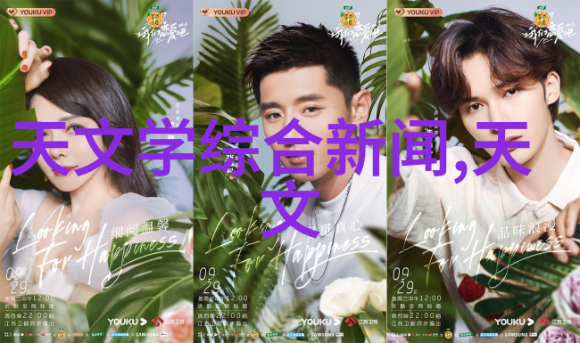 药品安全的基石GMP对制药设备的严格要求与挑战