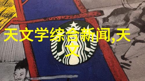 乱堆填料和规整填料的特点-混凝土工程中的两种基本材料选择与应用