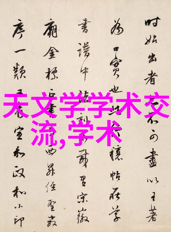 南京财经大学红山学院我在红山学院的那些日子从书包到梦想