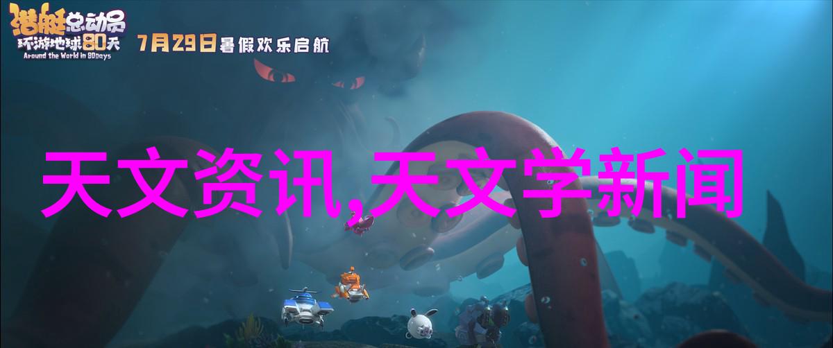 当前的研究方向对于提高废gas排放标准有什么新进展
