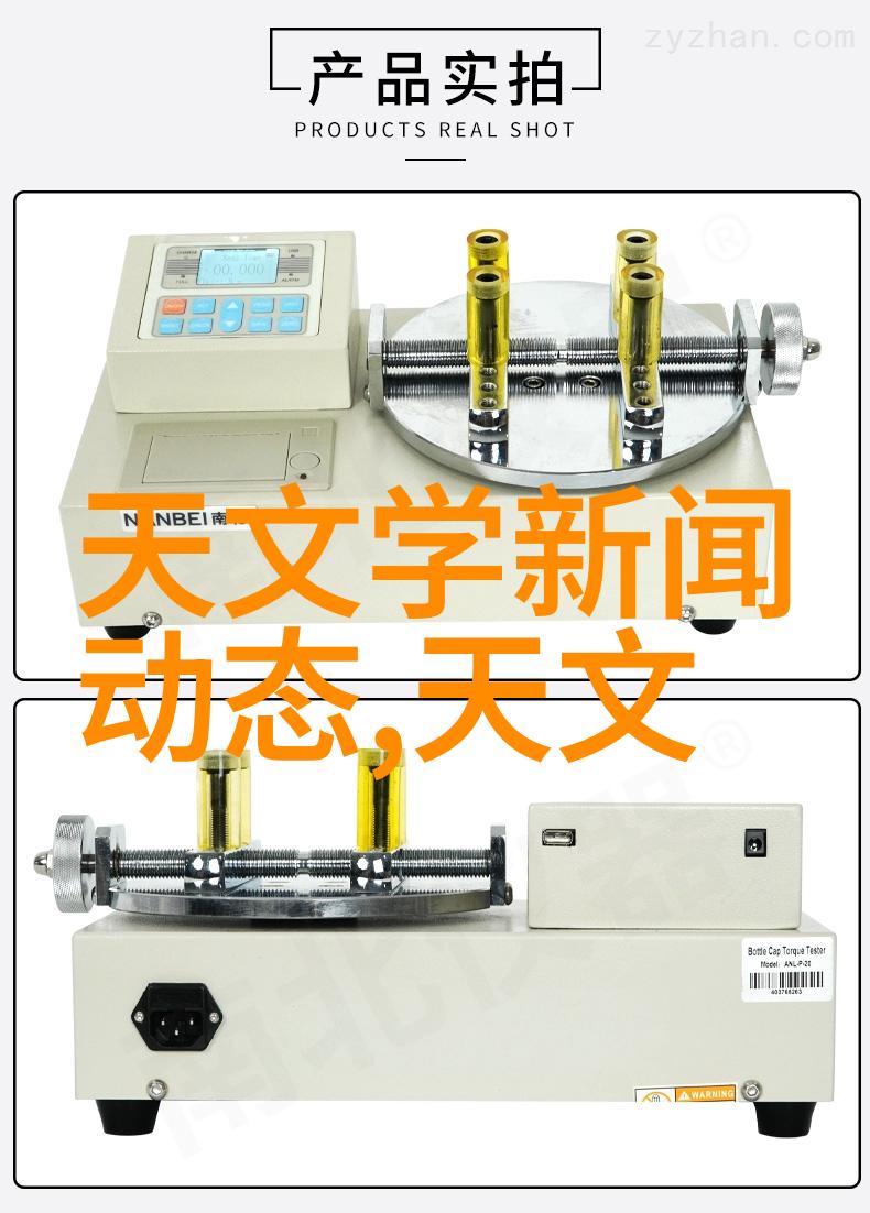 苏州大学应用技术学院我在这里找到了改变命运的钥匙