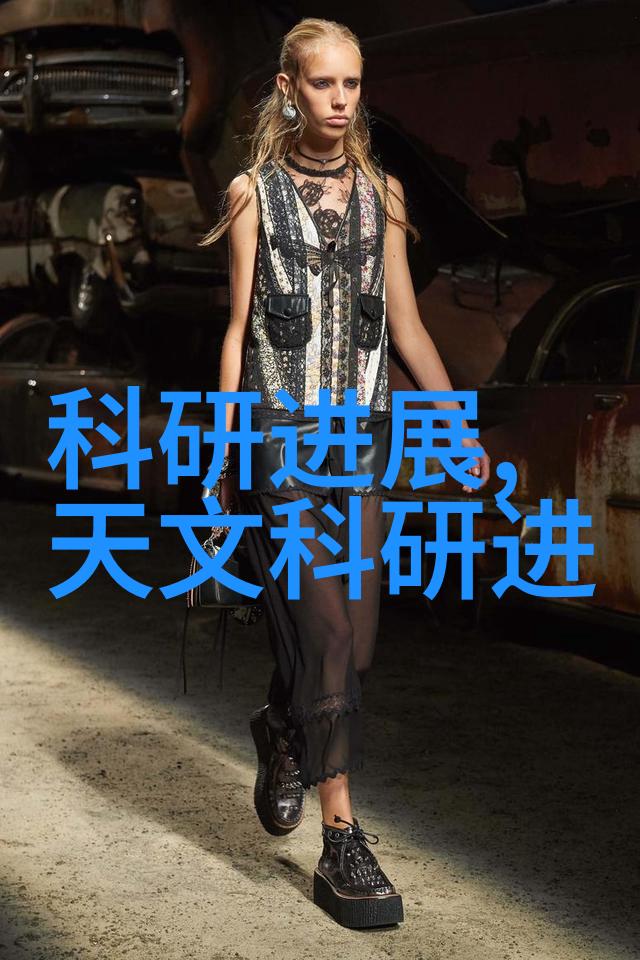 水质检测技术与评估标准的研究揭示水源质量的科学面貌