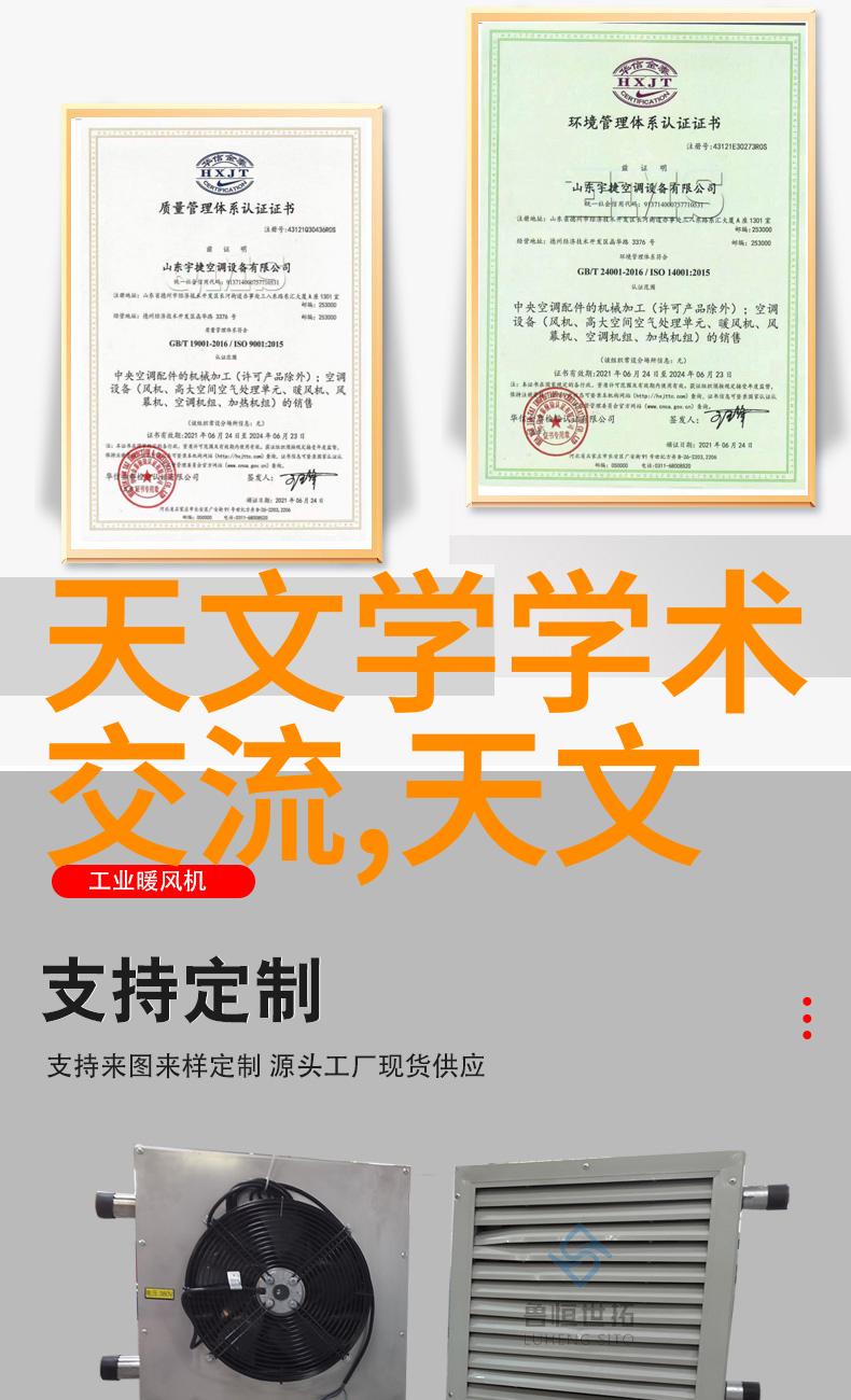 生存的代价-宿主之死JY的生命线