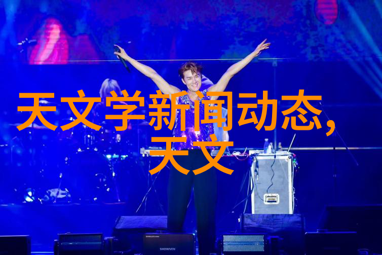 说服好兄弟让一堆人C我如何巧妙地利用社交网络和现实生活中的资源来提高个人知名度