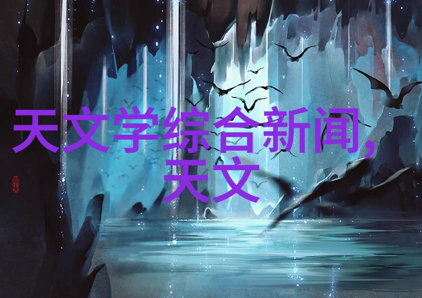 小型一体化污水处理成套设备-微型生态循环小型一体化污水处理成套设备的创新应用与实践