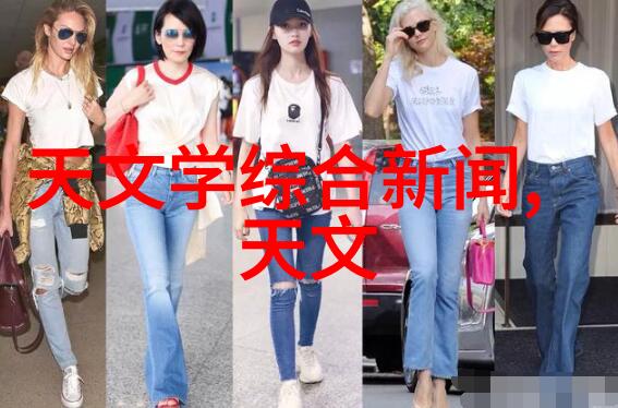 快速掌握水质真相新一代检测仪器的革命性崛起