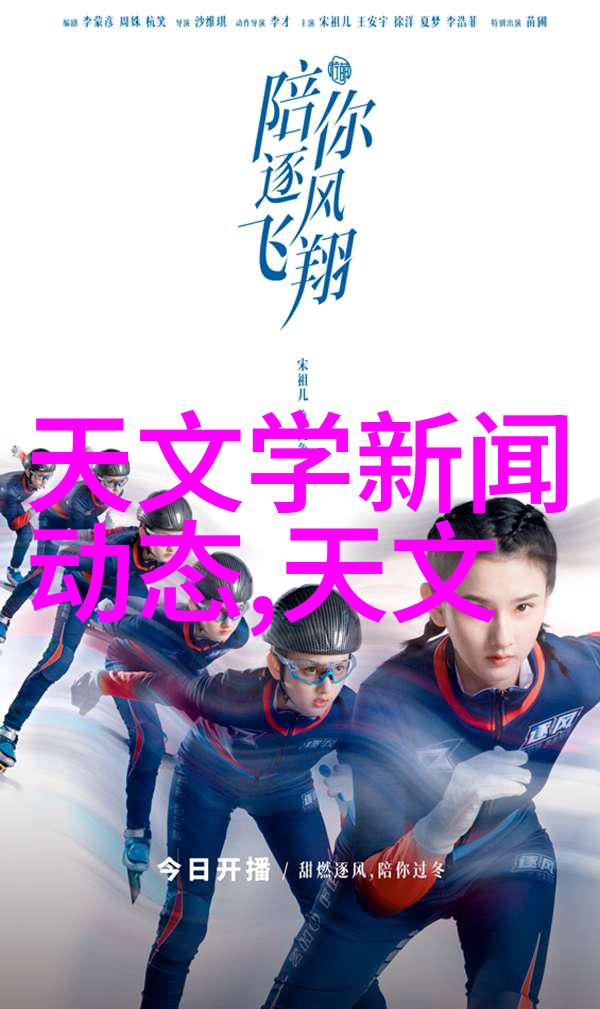 输送设备我的小伙伴在工厂里的辛勤劳作