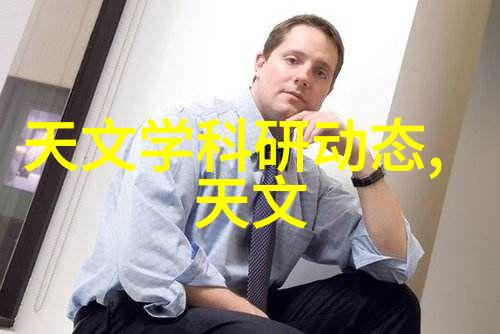水质检测多少项-全面解析水体分析项目的详细指南