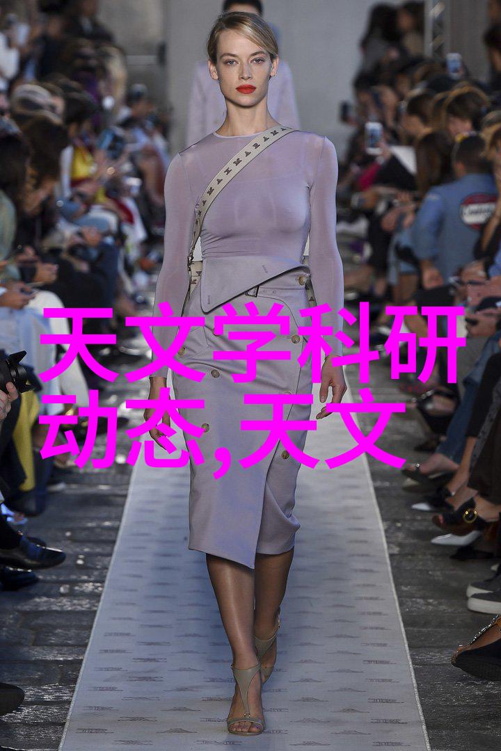 桃花之下诱惑的迷雾