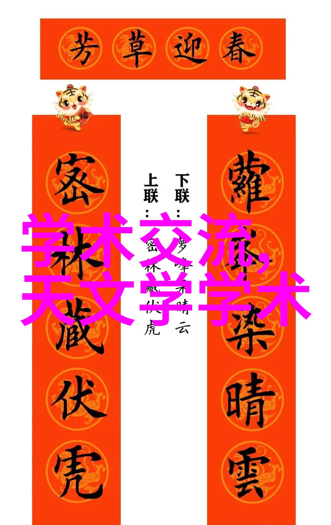 高速离心机精确定价与配置解析