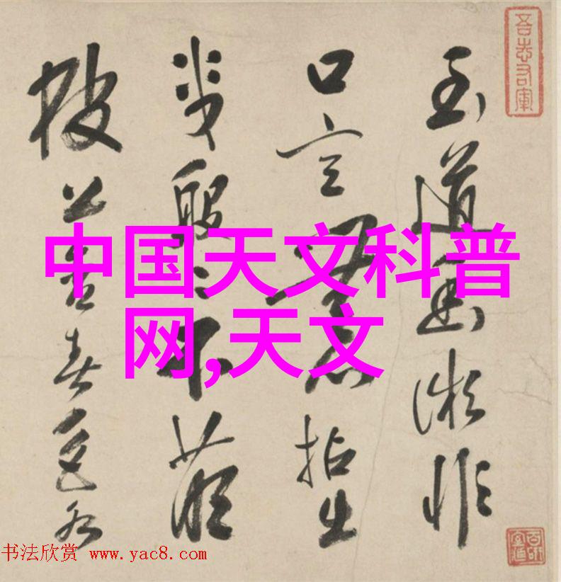 环保因素在现代智能制造中占据了怎样的位置