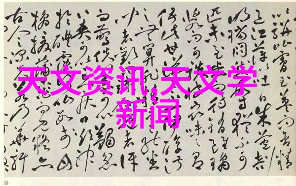 在被子里的无声游戏探索内心世界的秘密空间