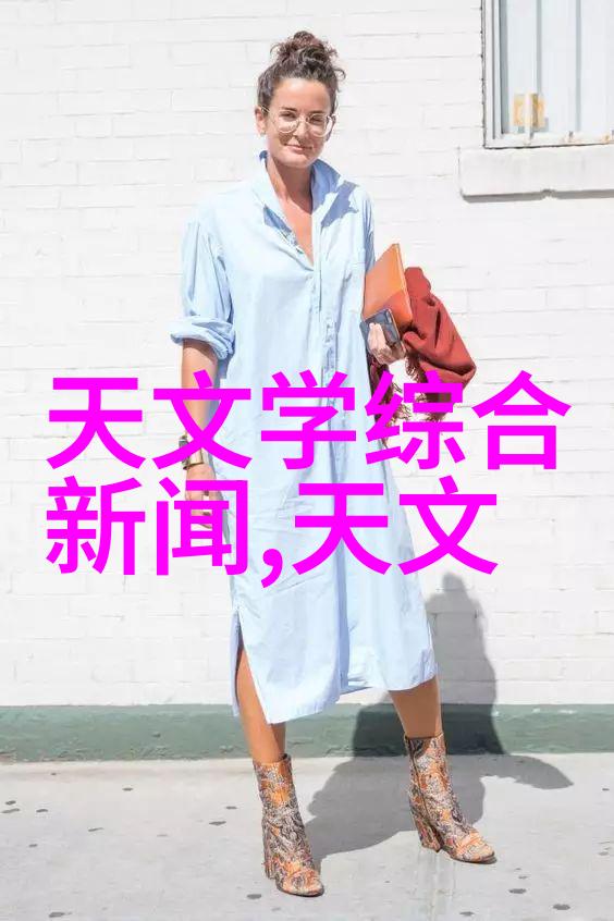 实验室常用设备冷却水浴器微量分析仪离心机等