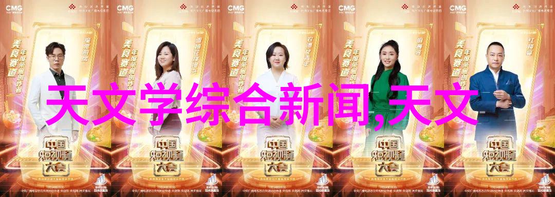 化工净制技术精细分离品质无瑕