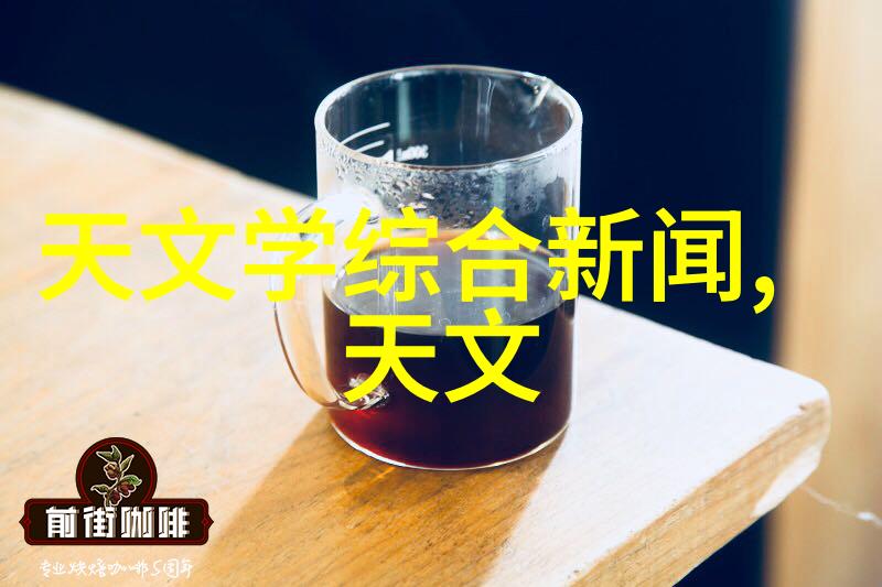 市政供水系统中的60水质标准是否适合个人饮用