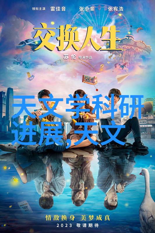 化工膏药机械的维护和保养有哪些注意事项