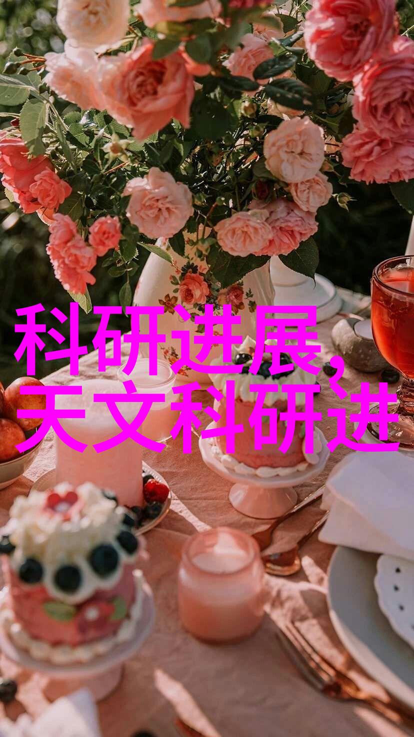 闺蜜们的放荡交换背后的故事与秘密