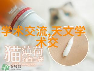 化工管件在危险化学品运输中的应用