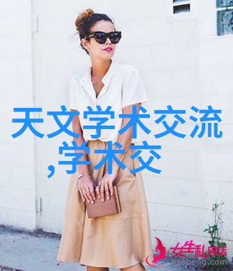环境友好小规模制造探索小型防水涂料产品定制服务模式