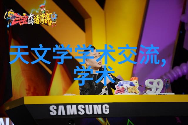 什么是最佳的色彩搭配方案能让我的二室一厅更显宽敞和舒适