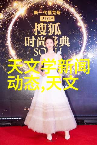 测水中溶解氧的秘密哪种仪器才能揭开真相