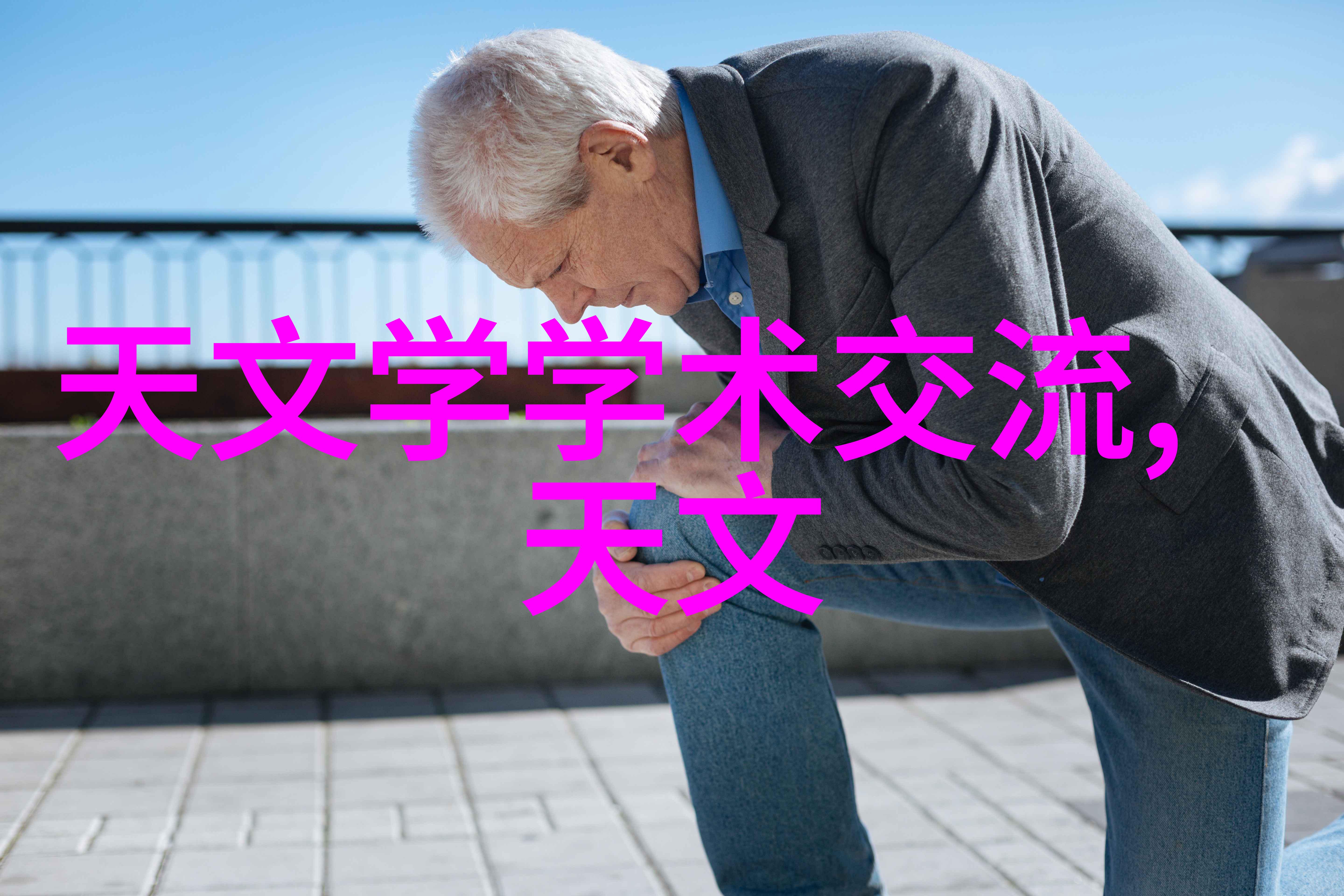 春日暖阳下的橘香恋曲浴室里的樱花吻痕
