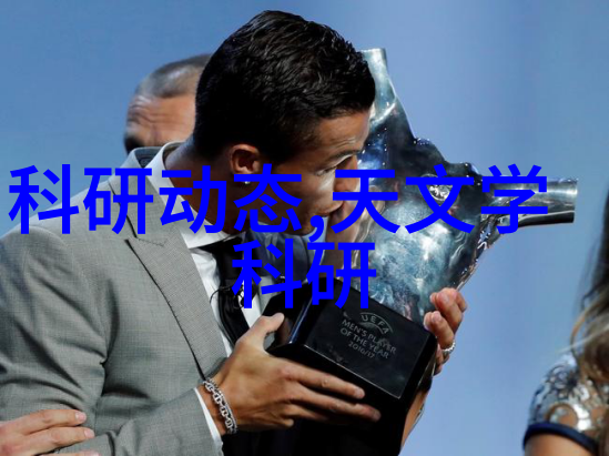 华联股份股吧追逐梦想的共同起点