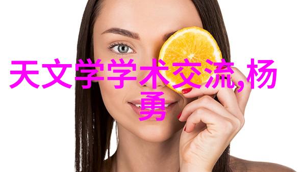pp填料高品质的皮肤美容补充剂