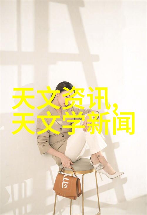 传统大规模工业对小型化改进有什么样的启示和挑战吗