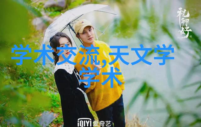 陶粒滤料高效筛选的选择
