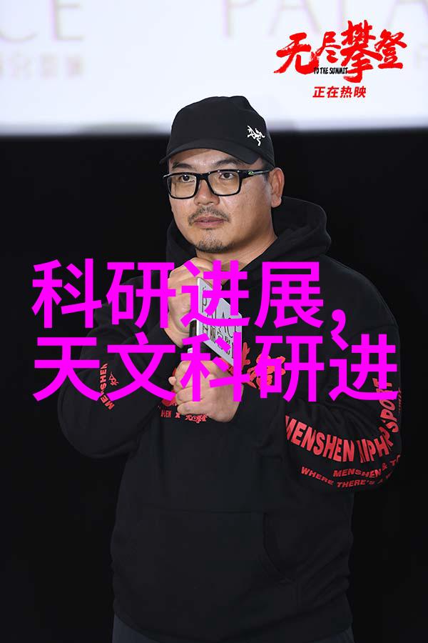 厨房装修指南探索创意设计与实用功能的完美结合