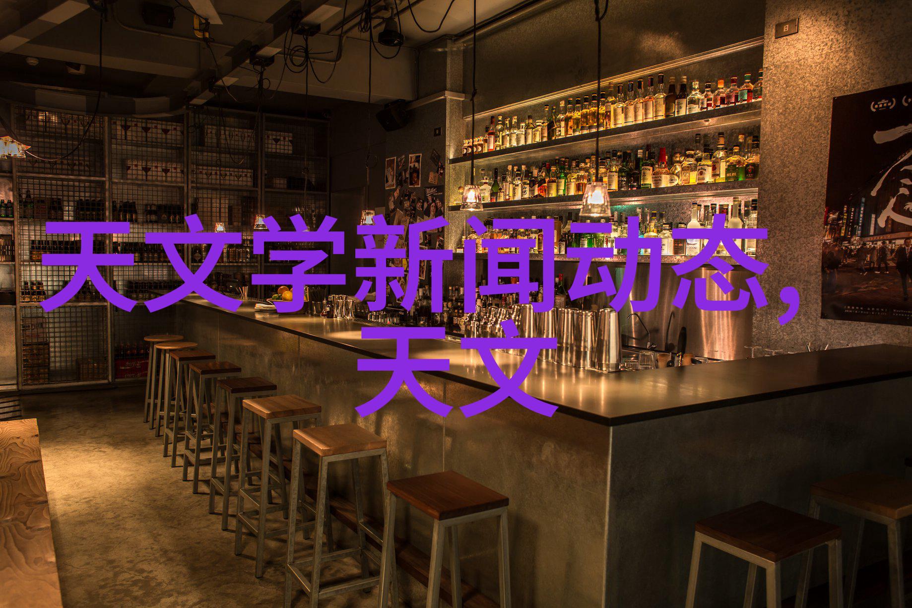 主题我是如何把普通的排屋别墅装修成美丽家园的