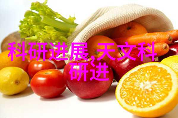 小型油墨废水处理设备绿色解决方案守护环境美好