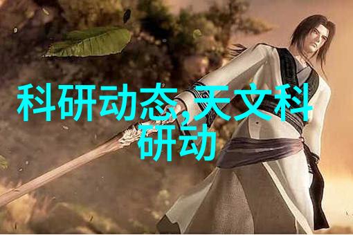 交换空间卧室装修攻略点亮床头设计完美整合床边柜吊柜与插座开关的艺术之处